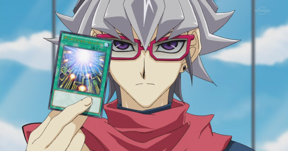 download yugioh gx sub indo mkv